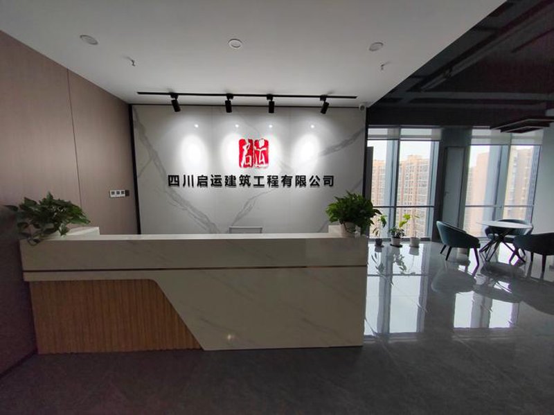 探火科技：如何选择最适合的消防报警系统？