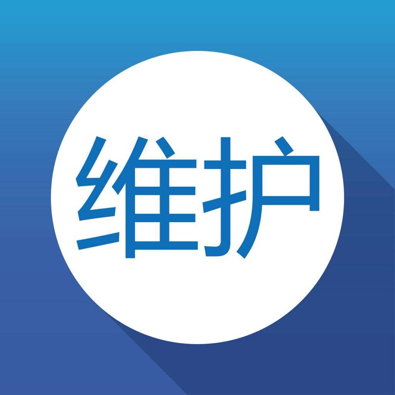 四川网站建设：如何让企业品牌在互联网上闪耀